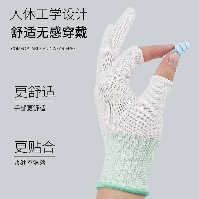 摩托车骑行防滑快递员专用分拣手套厚打包钓鱼触屏男防晒薄款耐磨