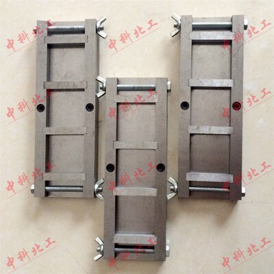 404010保温砂浆试模/砂浆保温试模/砂浆试模/40*40*10试模