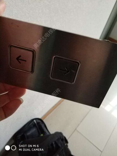 电梯配件 新时达奥的斯按钮EB218 /EB210按钮 全新现货