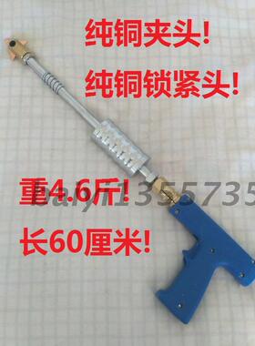 汽车整形机钣金修复机配件枪把形状拉锤三角片碳棒圆垫片夹头