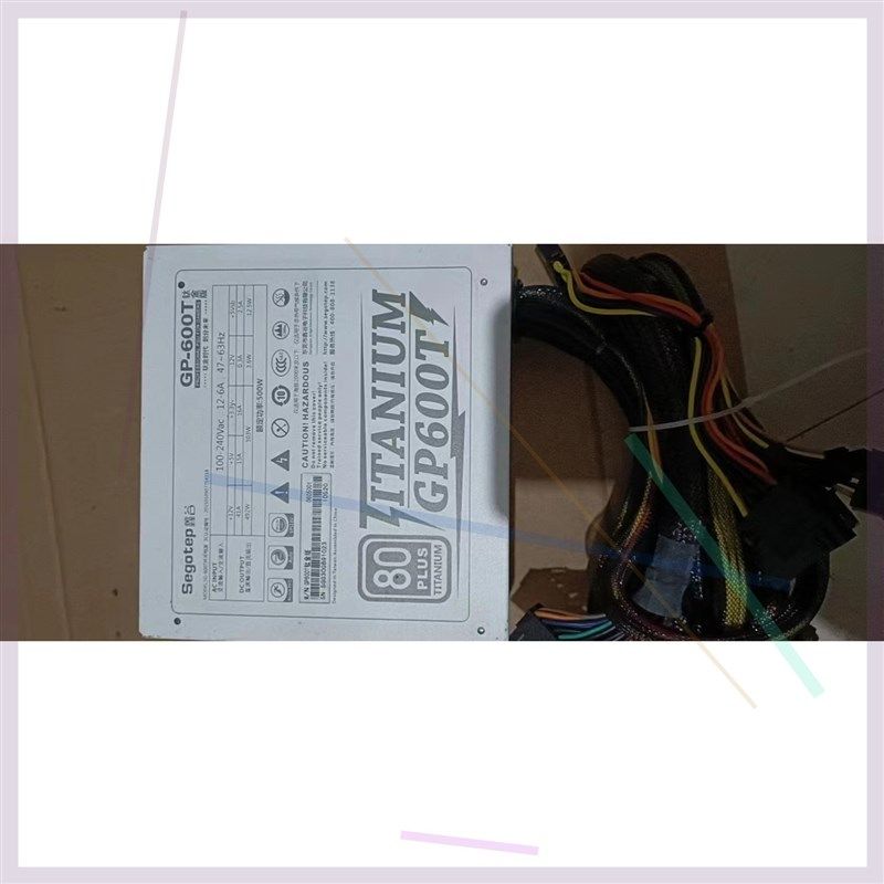 鑫谷(Segotep)额定500W GP600T钛金版电源(