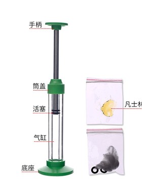 空气压缩引火仪J22203空气压缩做功机械能转化为热能实验初中物理