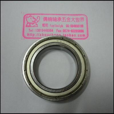 深沟球轴承6907ZZ,61917,尺寸:内径35mm,外径55mm,高10mm