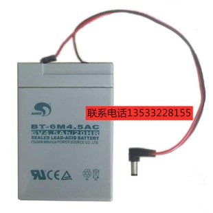 2019杭州四方电池电子吊秤蓄电池6V4.5AH电子吊秤电瓶带连接线
