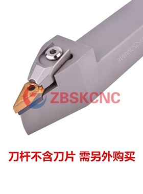 三韩加硬抗震数控外圆刀杆尖刀大压板车刀BVVNN2020K16/2525M16