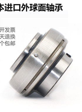 日本进口外球面轴承 SUC202 203 204 205 206 207 208 209 210