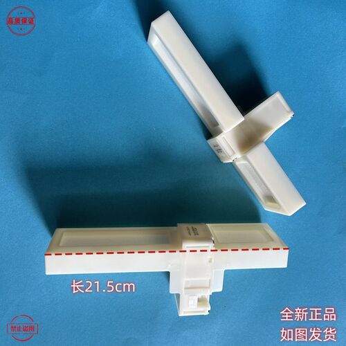 适用海尔冰箱BCD-346WSL-346WSCV-231WDBB电动风门全新0064001405