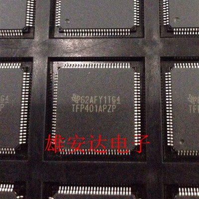 TFP401APZP TFP401 数字接收器 显示接口集成电路 QFP100 全新