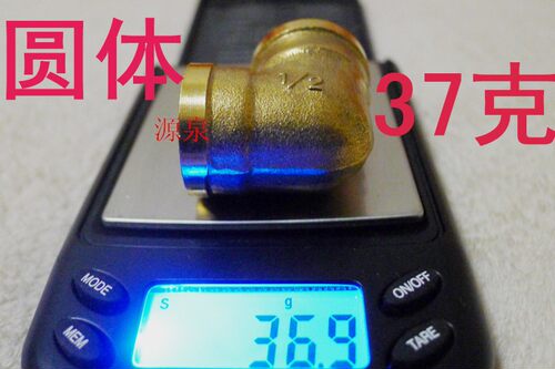 铜弯头弯管4分6分直角45度90度内外丝内丝内外牙四分管件水管接头