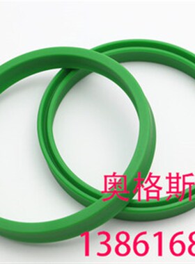 UNR型活塞用密封圈280*310*19 400*430*19 420*150*19