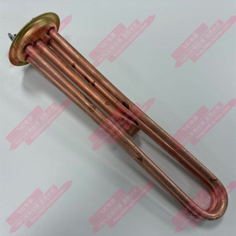 220V3kw开水器铜电热管开水箱开水机电茶炉电加热管电热管加热棒