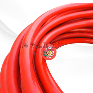 国标行车电缆线 YGC硅橡胶耐高温电缆线 行车专用纯铜护套电源线