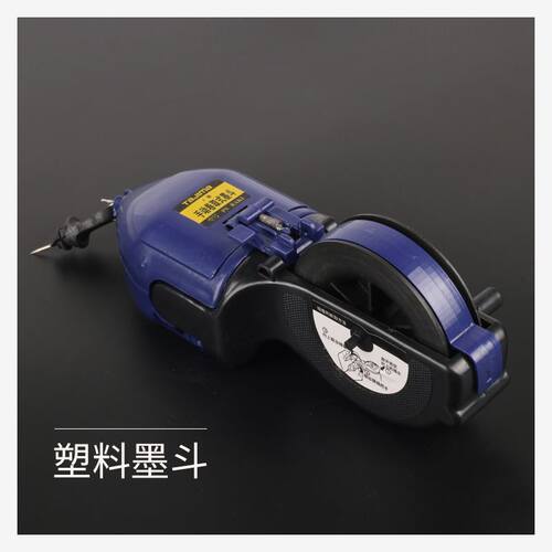 划线器装潢手动工具室内大容量墨汁墨斗工地木工手工电动木斗
