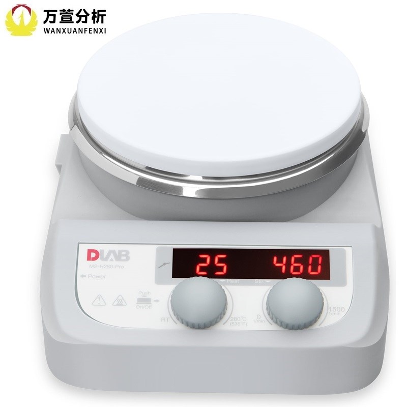 【可议价】北京大龙MS-H280-Pro主机套装LED数显加热型磁力搅拌器