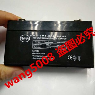 电子设备 6V1.3AH 6V1.3AH蓄电池 仪器仪表蓄电池 20HR HY电瓶