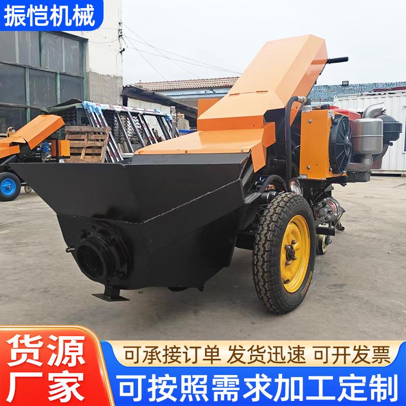 柴油版混凝土细石水泥输送泵建筑工地混凝土浇筑泵车