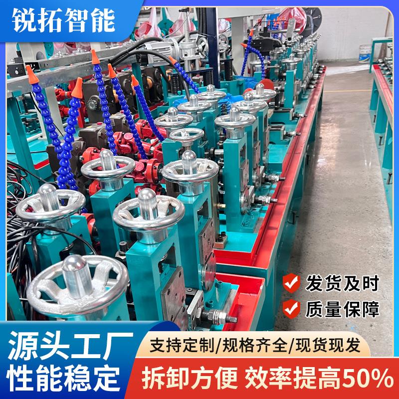 源头工厂不锈钢焊管机精密自动制焊机圆管机无缝不锈钢弯管机