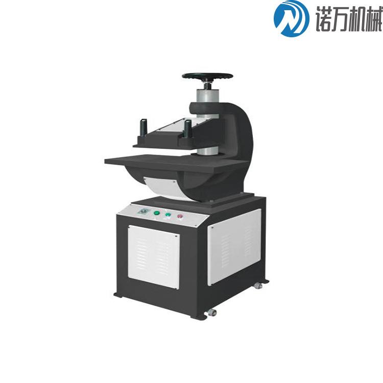 2020新款无纺布制袋机手动液压冲