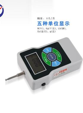 ATL-10数显张力计数字显示高灵敏度线缆纱线张力检测仪器