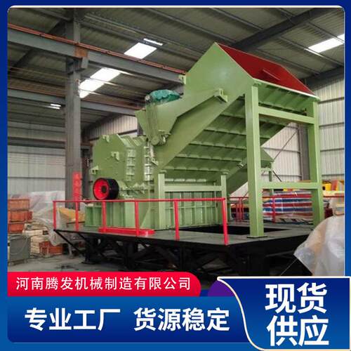 重型闸金属破碎机 工业废破碎机废料汽车拆解设备 1600卷门破碎报