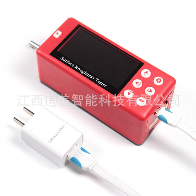 MR200小型便携式手持粗糙度测量仪RaRZRt综合表面粗糙度值测定仪