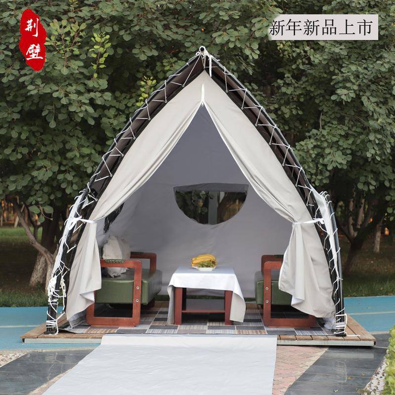 厂家直发星空小屋三角帐篷印第安尖顶篷户外火锅野餐露营民宿迷你