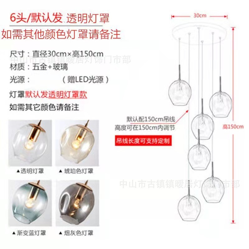 现代简约楼梯吊灯长吊灯别墅复式楼梯灯公寓旋转中空楼梯间网红灯