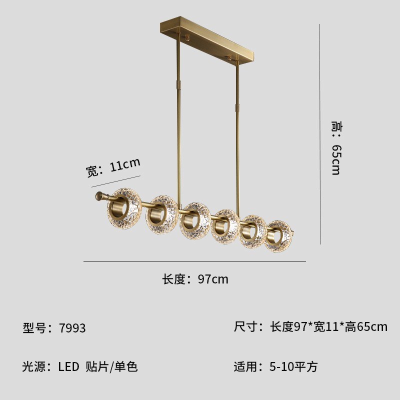 后现代简约客厅吊灯轻奢水晶欧式设计师餐厅树枝灯创意个性圆圈灯