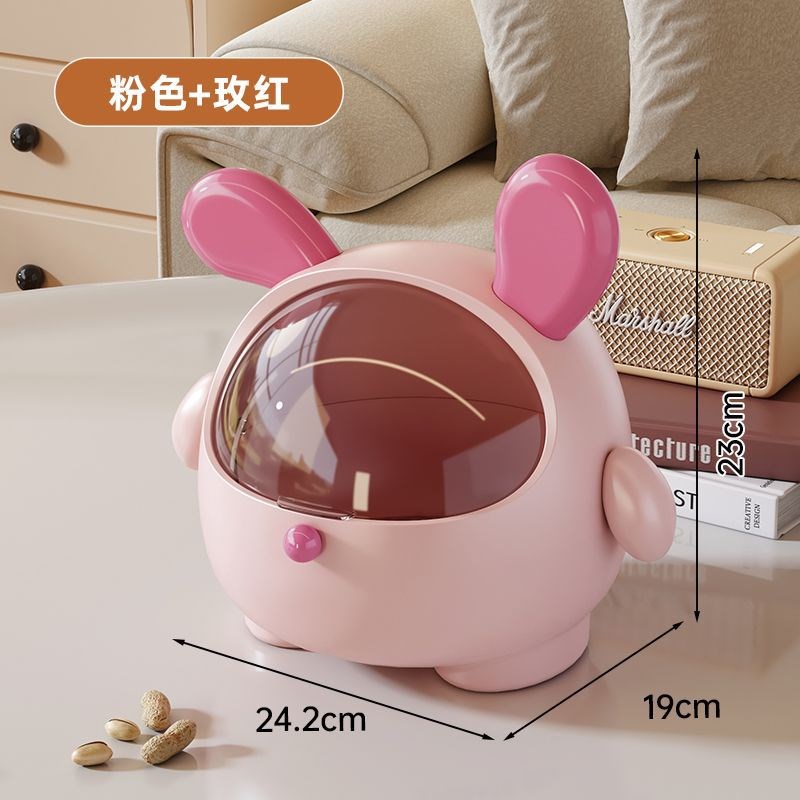 桌面垃圾桶可爱带盖大容量家用迷你高级感办公室桌上多功能收纳盒