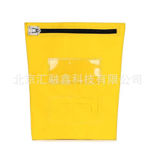 银行款包大容量银行票据袋凭证包收费站结款包企业会计A4文件包袋
