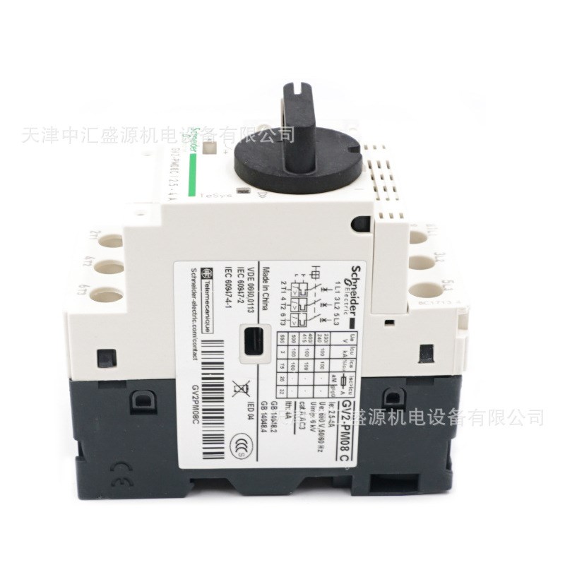 GV2断路器GV2PM08C电动机保护断路器2.5-4A马达断路器GV2-PM08C