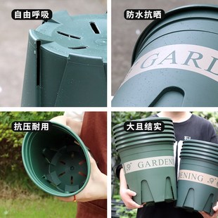 月季 花盆 生根加厚塑料花盆青山三代控根盆大号加仑盆多肉绿萝月季