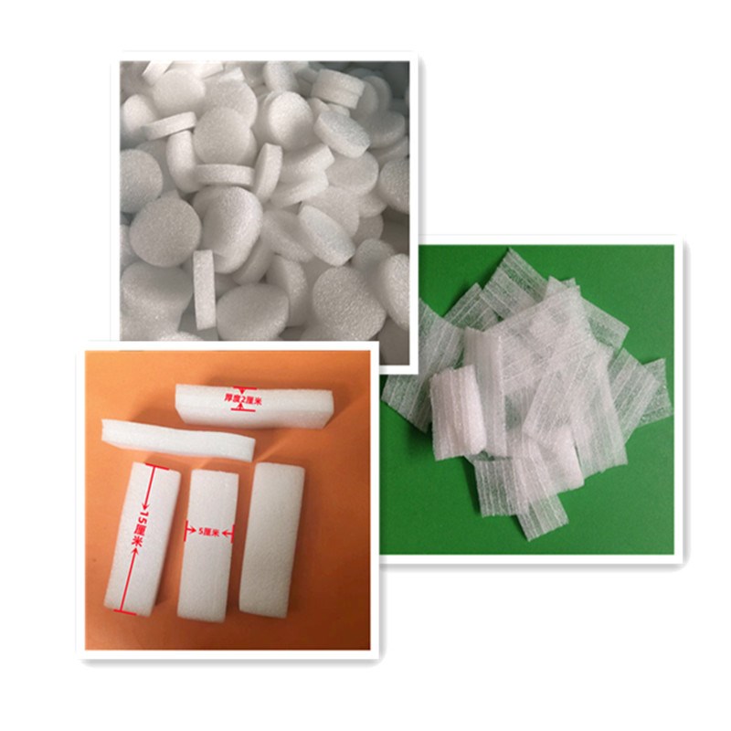 珍珠棉填充物泡沫棉缓冲包装材料珍珠棉小块防撞白色异形epe泡棉