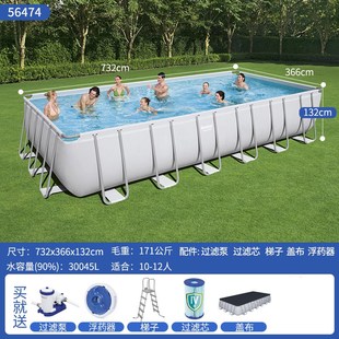 Bestway百适乐支架游泳池家用成人儿童戏水池加厚户外加网游泳池