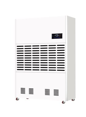 华美超大型工业除湿机HM-30KB配电房大功率抽湿机仓库地下室抽湿
