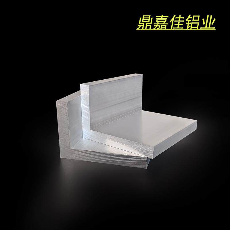 铝合金不等边角铝60*90*12mm工业L型角码铝材90x60x12铝合金直角