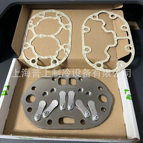 原装bitzer 比泽尔压缩机 30405204 30229724 36250301 4N.2Y