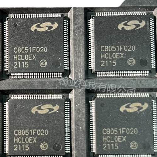 原装现货C8051F020单片机ic芯片微控制器MCU回收电子元器件配单