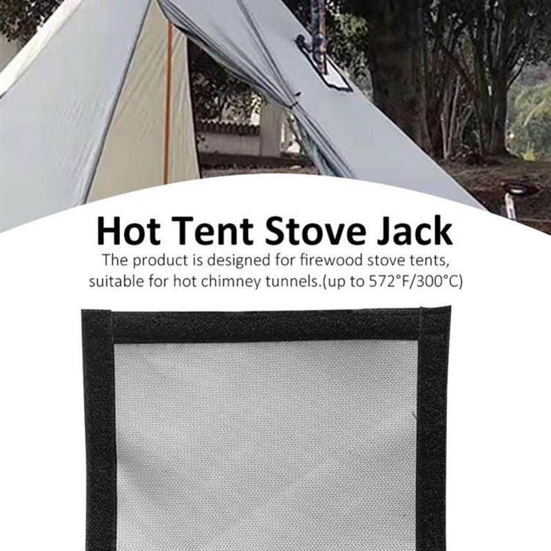 帐篷柴火炉烟冲烟囱炉管防火管子道防烫圈保护套圈耐火圈套配件
