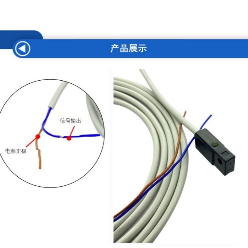 汽车工业感应器SEN-D-C73磁性开关磁性传感器气缸磁性开关