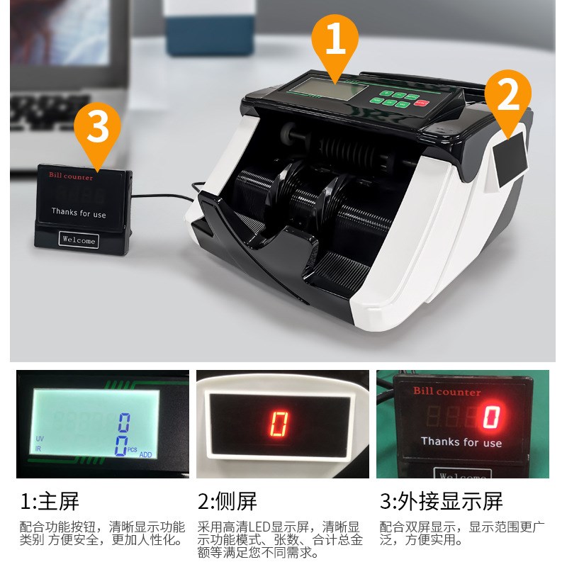 英文美元点钞机鉴别外币点验钞机商用便携式验钞机家用数钞澳港币