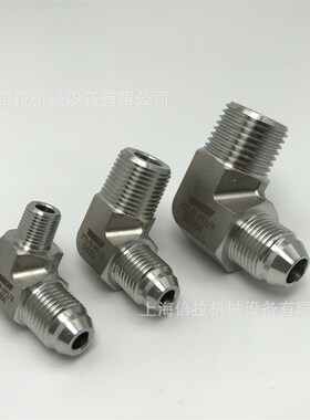 TENHEFLOW 高压油管PT1/2X PF3/8*90 过度接头内外丝弯头锻压件