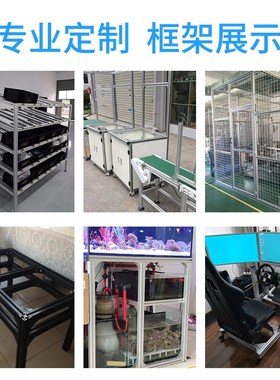 工业铝合金型材国标3030GW加厚重型黑色方管铝材料30*30框架