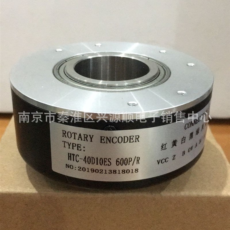 HTB-30CC10-30F1024B-S8 编码器