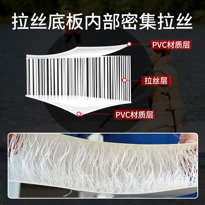 充气船 夹网船 橡皮艇 硬底板拉丝底皮划艇 救生艇 拉丝底条板底