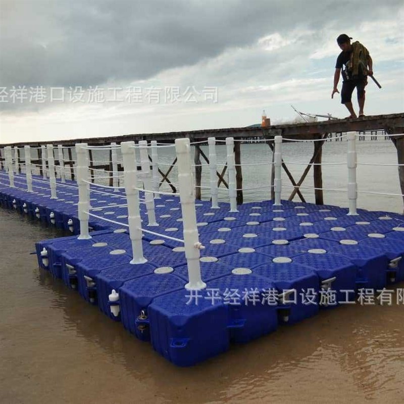 水箱养殖浮筒养殖浮箱浮筒码头钓鱼浮台水上浮桥