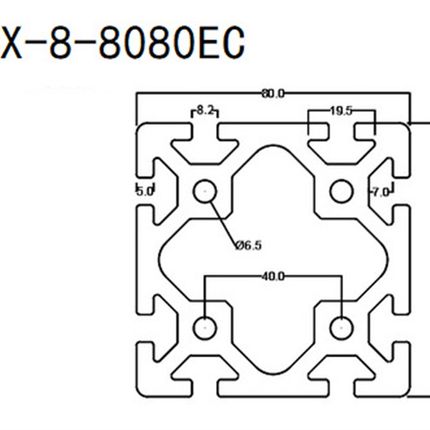 工业铝型材8080加厚加重框架铝合金型材 欧标铝型材5mm厚  铝型材