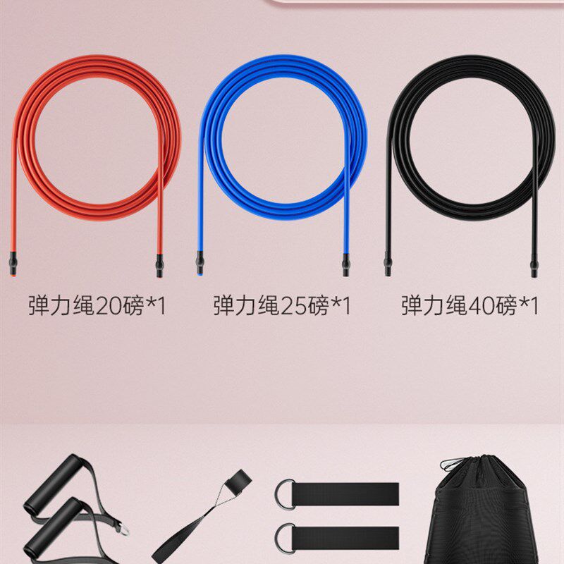12件套拉力绳拉力带健身弹力带弹力绳背部训练拉力器运动开肩套装