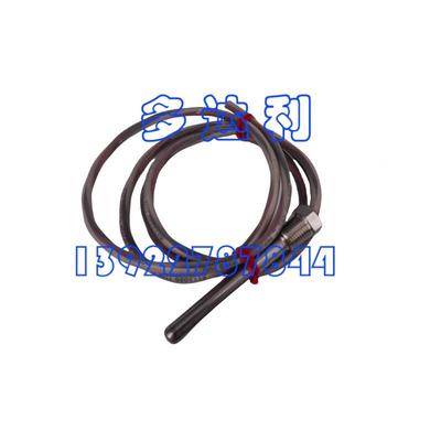 9HH7NZ09开利轴承温探头Carri度erTHH79NZ04EMPS4ENSOR