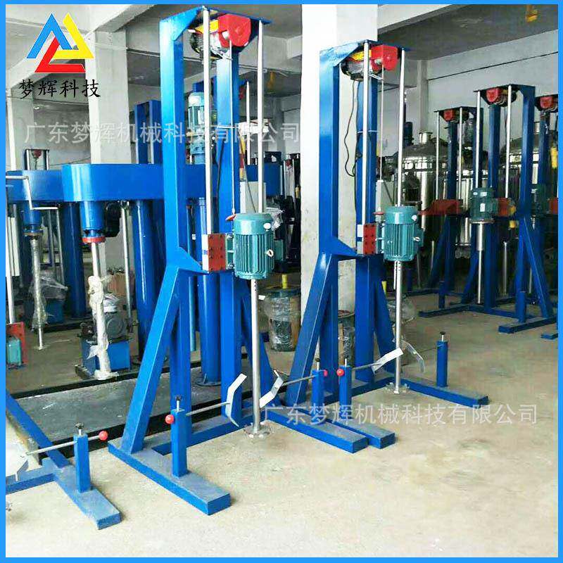 工电动高化漆速无品牌/涂源料搅拌机小型乳胶地坪漆分散机头厂家